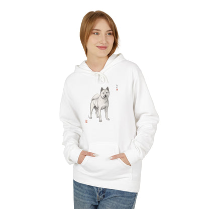 Korean Jindo Ink Illustration Hoodie | Eco-Limited