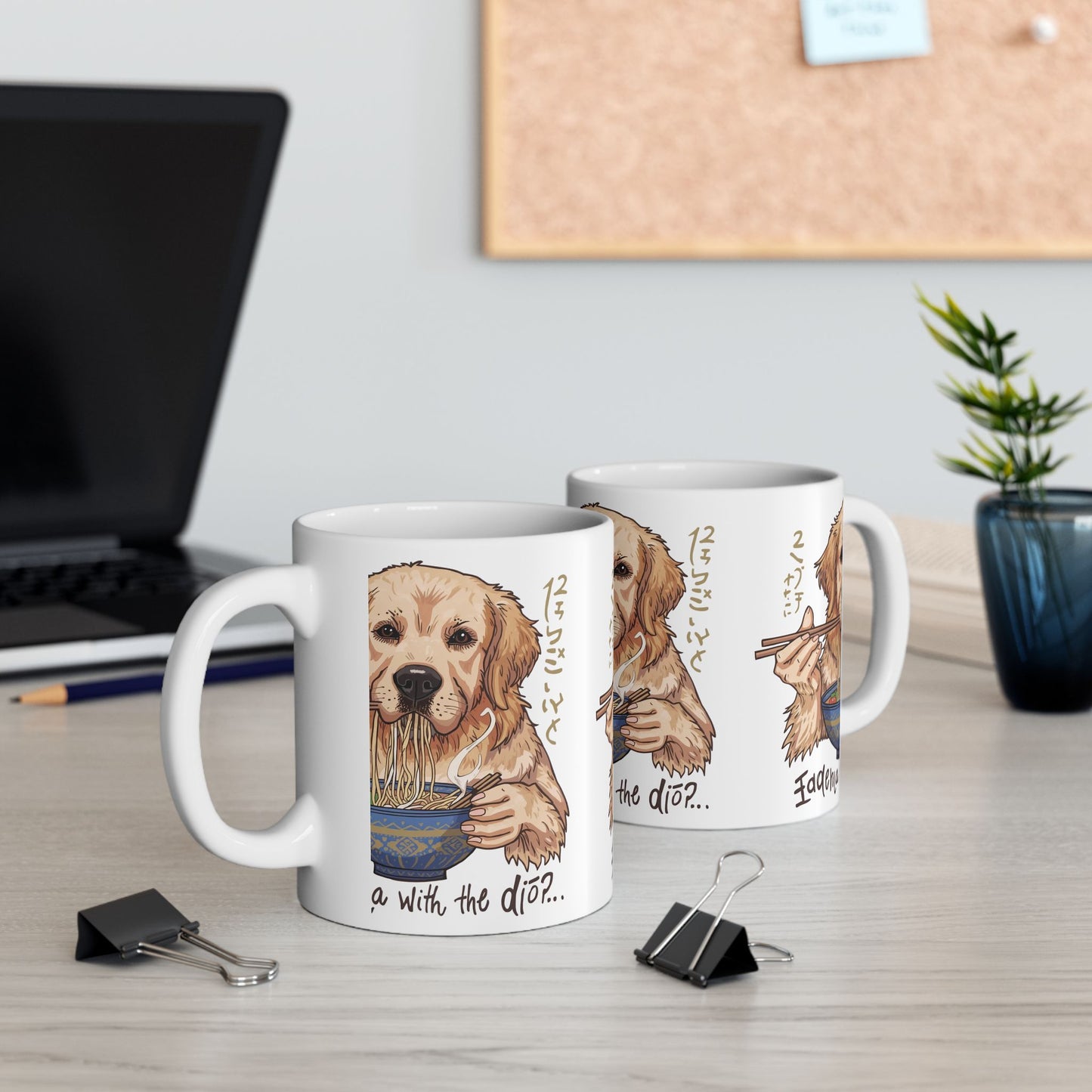 Noodle Time Dog Mug | Eco-Limited