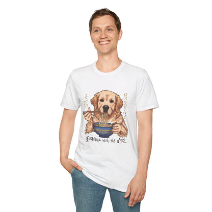 Noodle Dog Logic Graphic T-Shirt | Eco-Limited