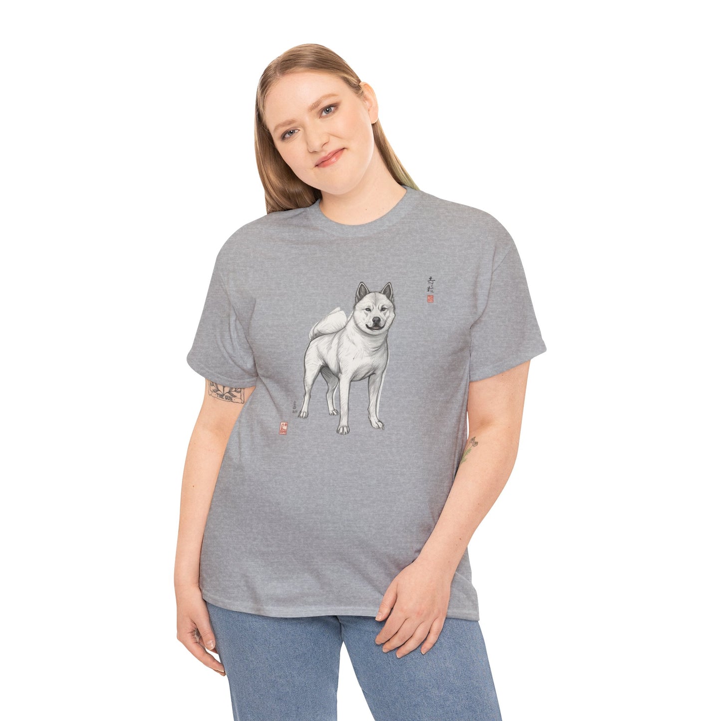 Korean Jindo Ink Illustration T-Shirt | Eco-Limited