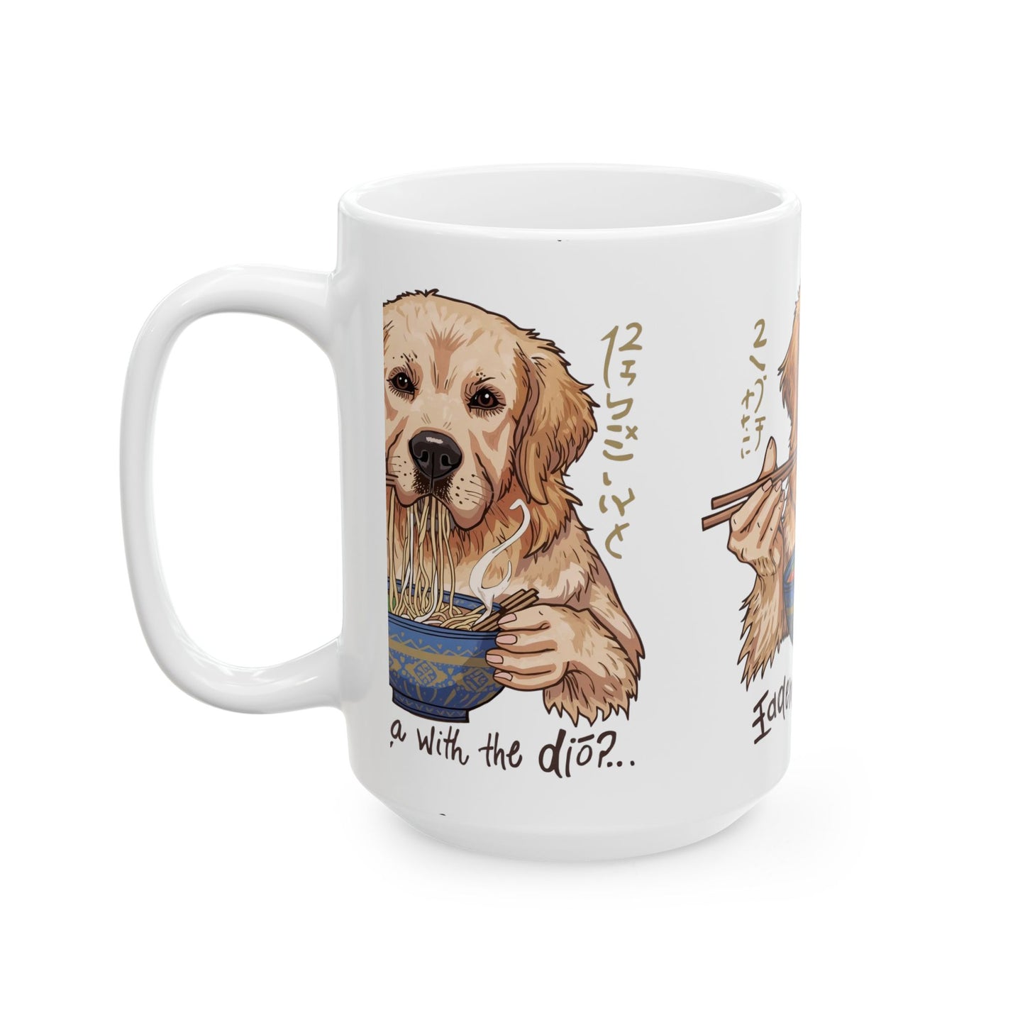 Noodle Time Dog Mug | Eco-Limited