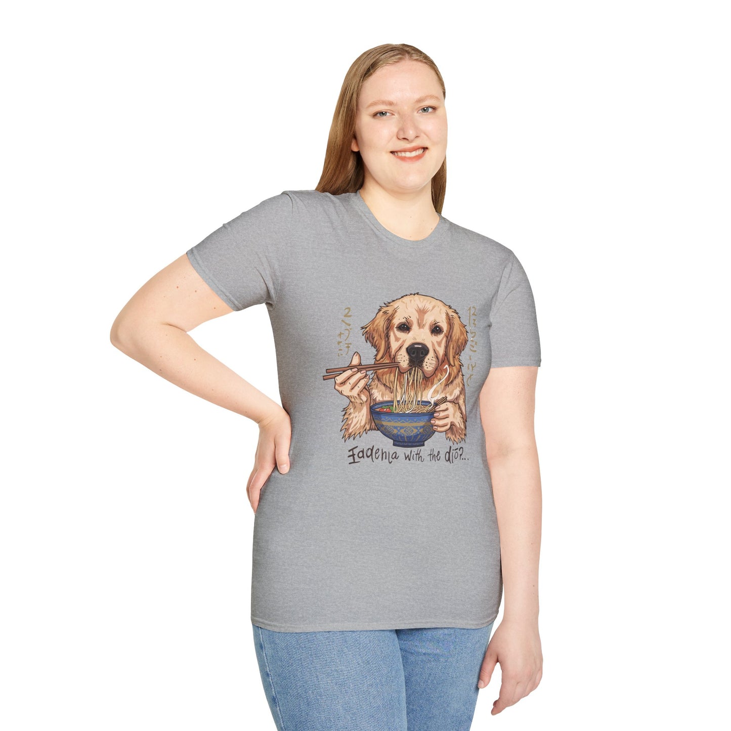 Noodle Dog Logic Graphic T-Shirt | Eco-Limited