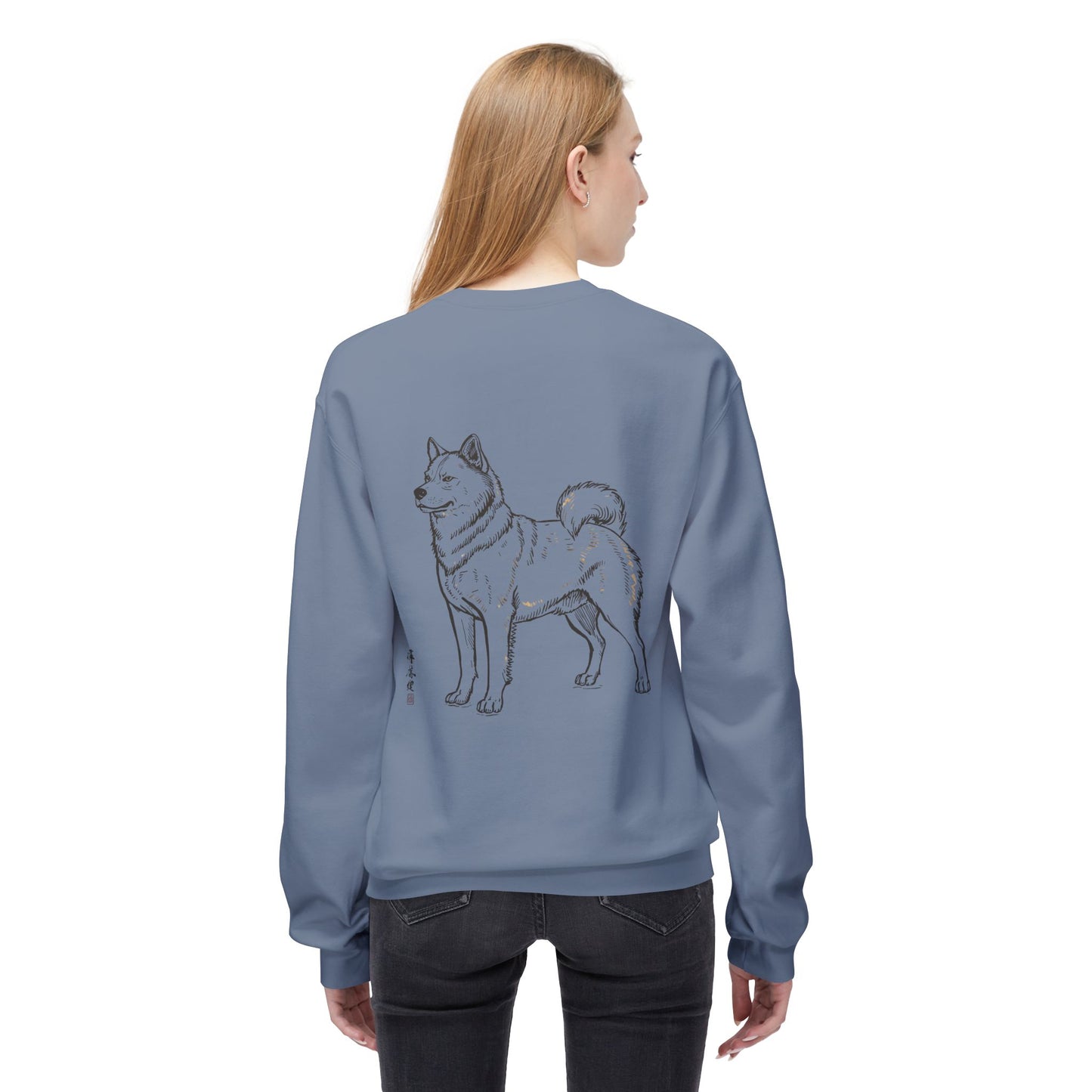 Korean Jindo Line Art Sweatshirt | Eco-Limited