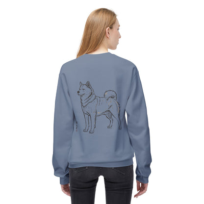 Korean Jindo Line Art Sweatshirt | Eco-Limited