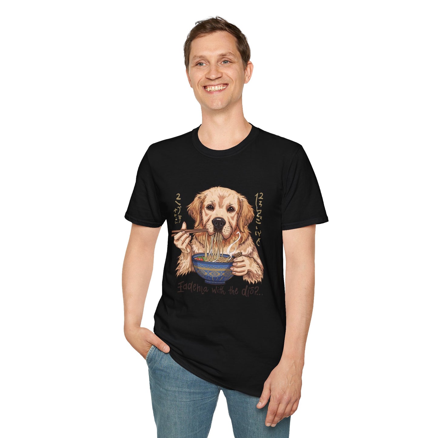 Noodle Dog Logic Graphic T-Shirt | Eco-Limited