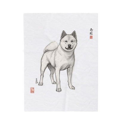 Korean Jindo Ink Illustration Blanket | Eco-Limited