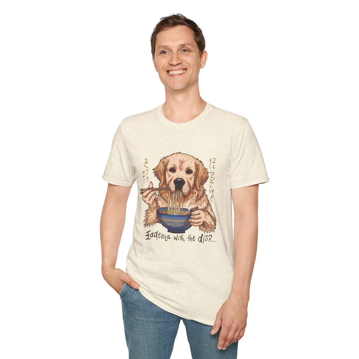 Noodle Dog Logic Graphic T-Shirt | Eco-Limited