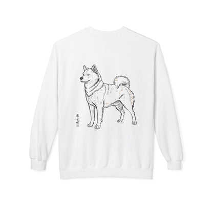 Korean Jindo Line Art Sweatshirt | Eco-Limited