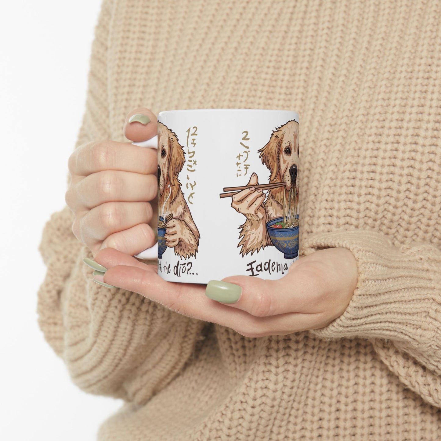 Noodle Time Dog Mug | Eco-Limited