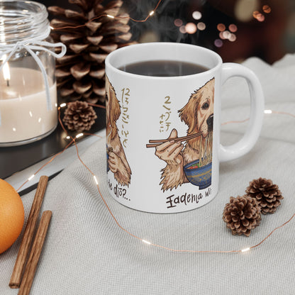 Noodle Time Dog Mug | Eco-Limited