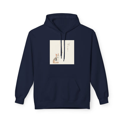Lucky Cat Clover Illustration Hoodie | Eco-Limited