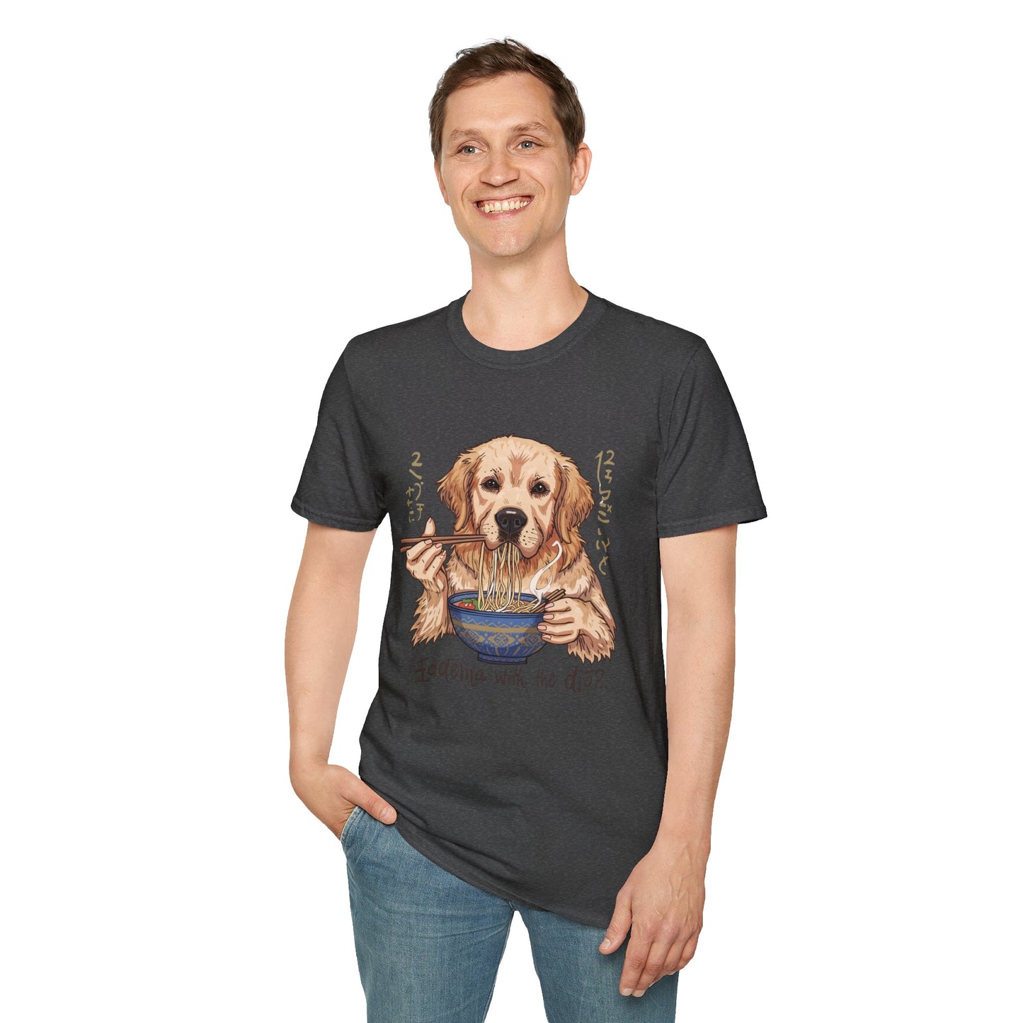 Noodle Dog Logic Graphic T-Shirt | Eco-Limited