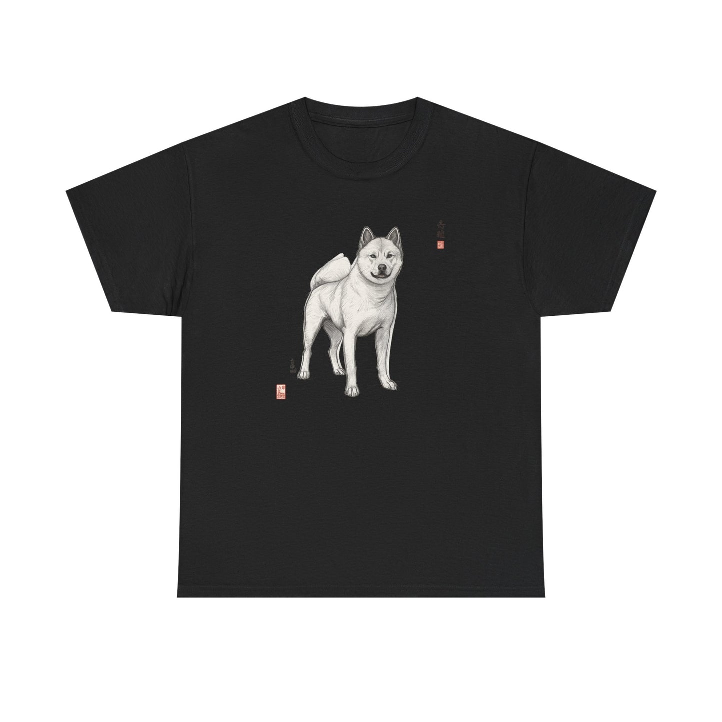 Korean Jindo Ink Illustration T-Shirt | Eco-Limited