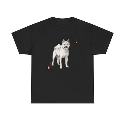 Korean Jindo Ink Illustration T-Shirt | Eco-Limited