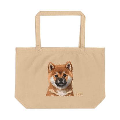 Shiba Inu Canvas Tote Bag – Large Eco-Friendly Dog Portrait Shopper