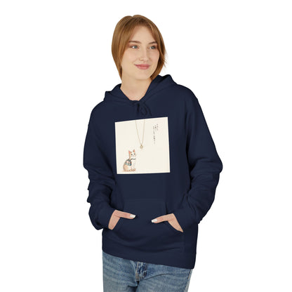 Lucky Cat Clover Illustration Hoodie | Eco-Limited