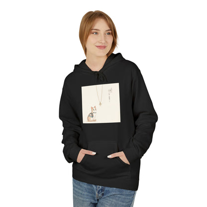 Lucky Cat Clover Illustration Hoodie | Eco-Limited