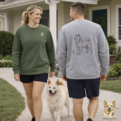 Korean Jindo Line Art Sweatshirt | Eco-Limited