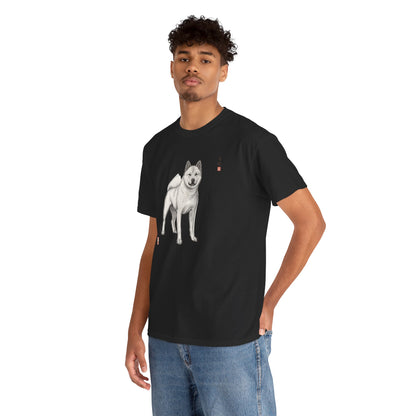 Korean Jindo Ink Illustration T-Shirt | Eco-Limited