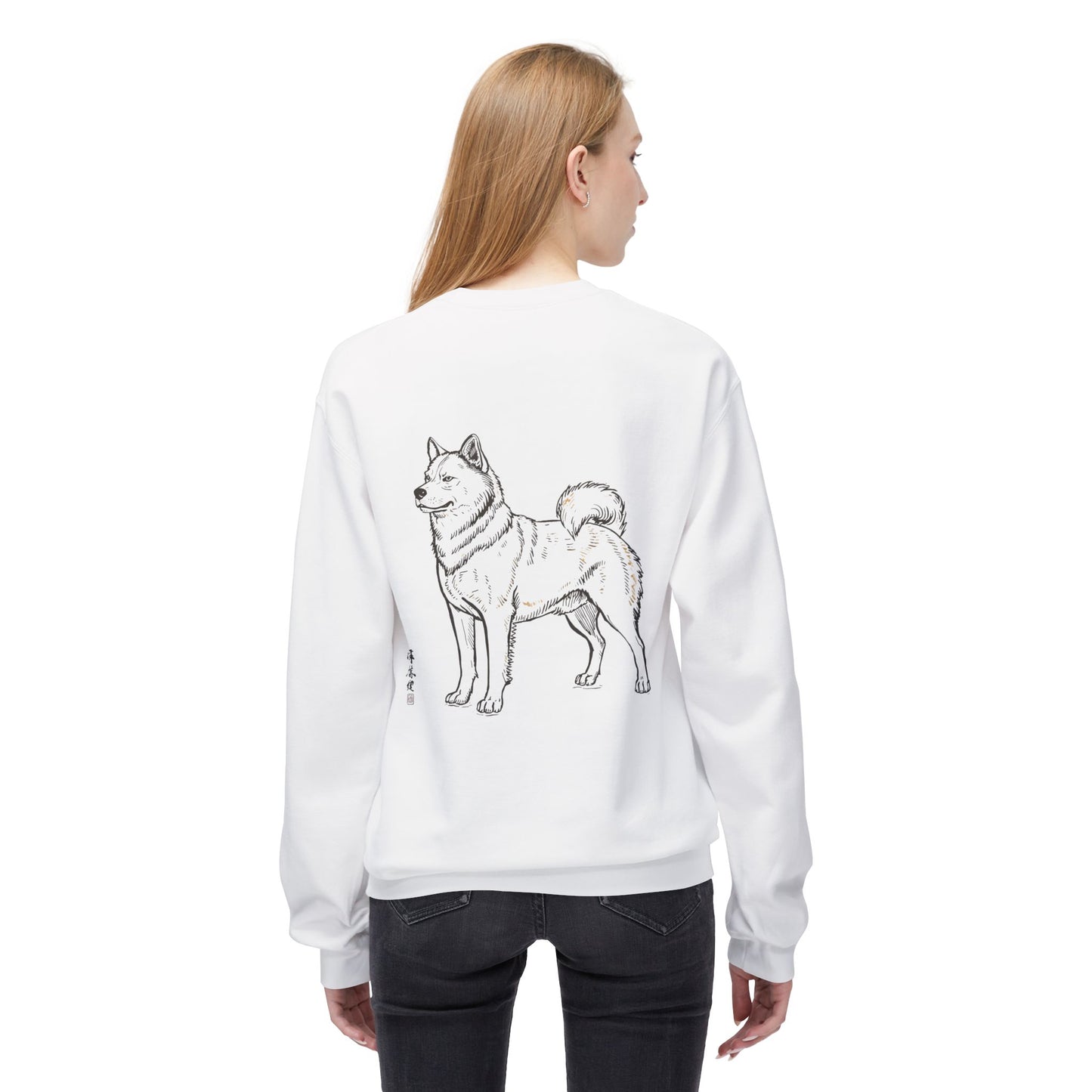 Korean Jindo Line Art Sweatshirt | Eco-Limited