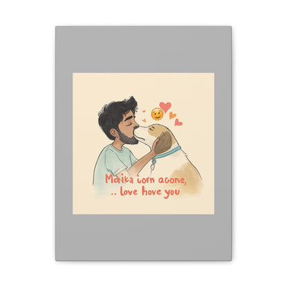 Love Never Leaves Canvas | Eco-Limited