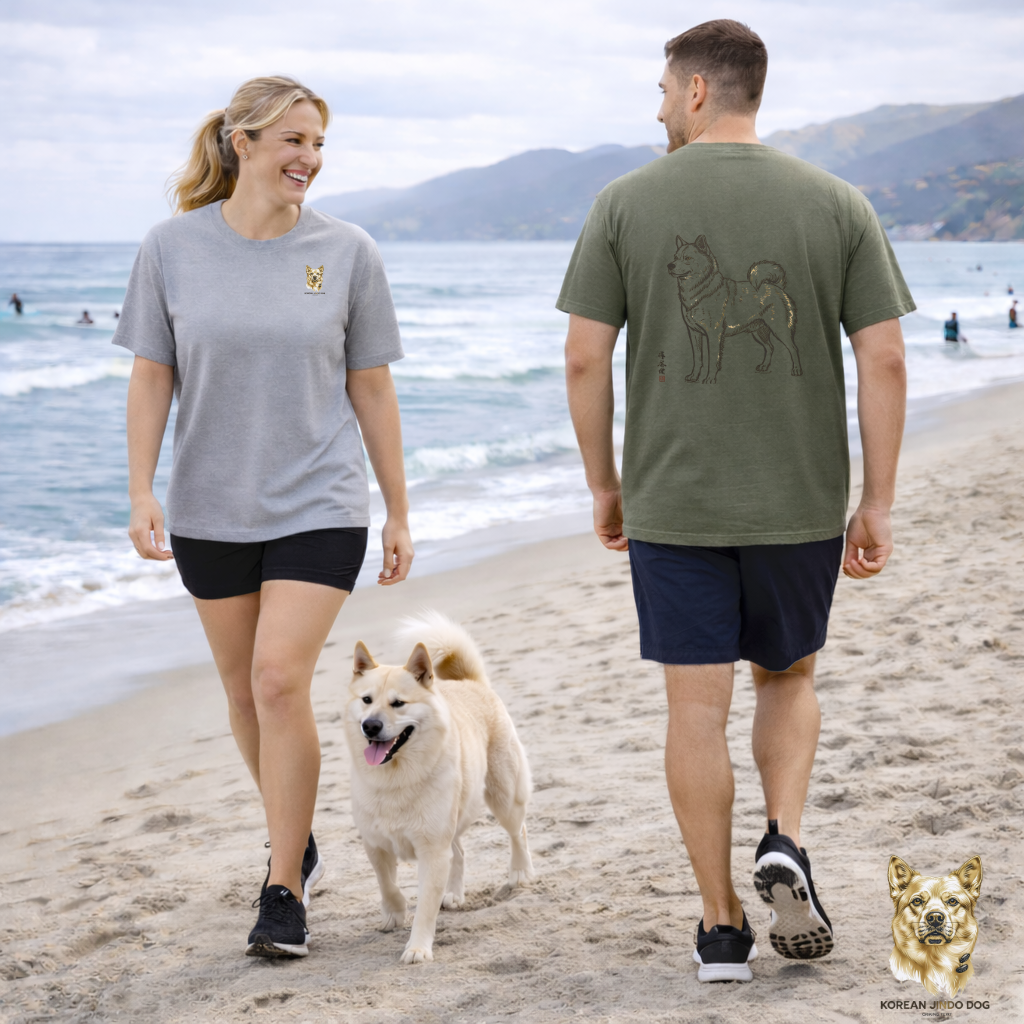 Korean Jindo Dog Line Art T-Shirt | Eco-Limited
