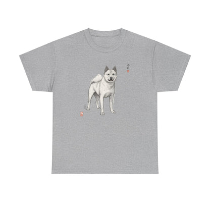 Korean Jindo Ink Illustration T-Shirt | Eco-Limited