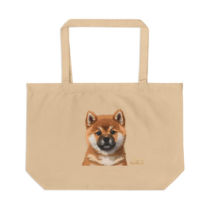 Shiba Inu Canvas Tote Bag – Large Eco-Friendly Dog Portrait Shopper