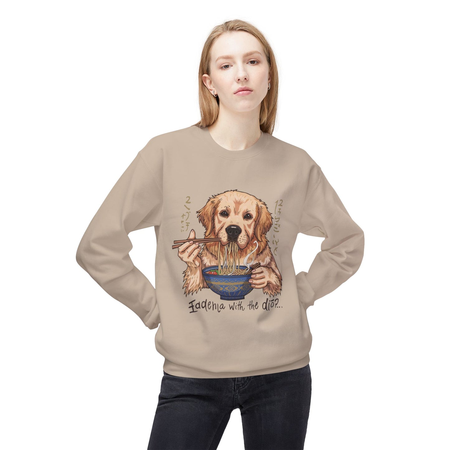 Noodle Dog Logic Graphic Sweater | Eco-Limited