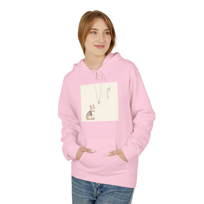 Lucky Cat Clover Illustration Hoodie | Eco-Limited