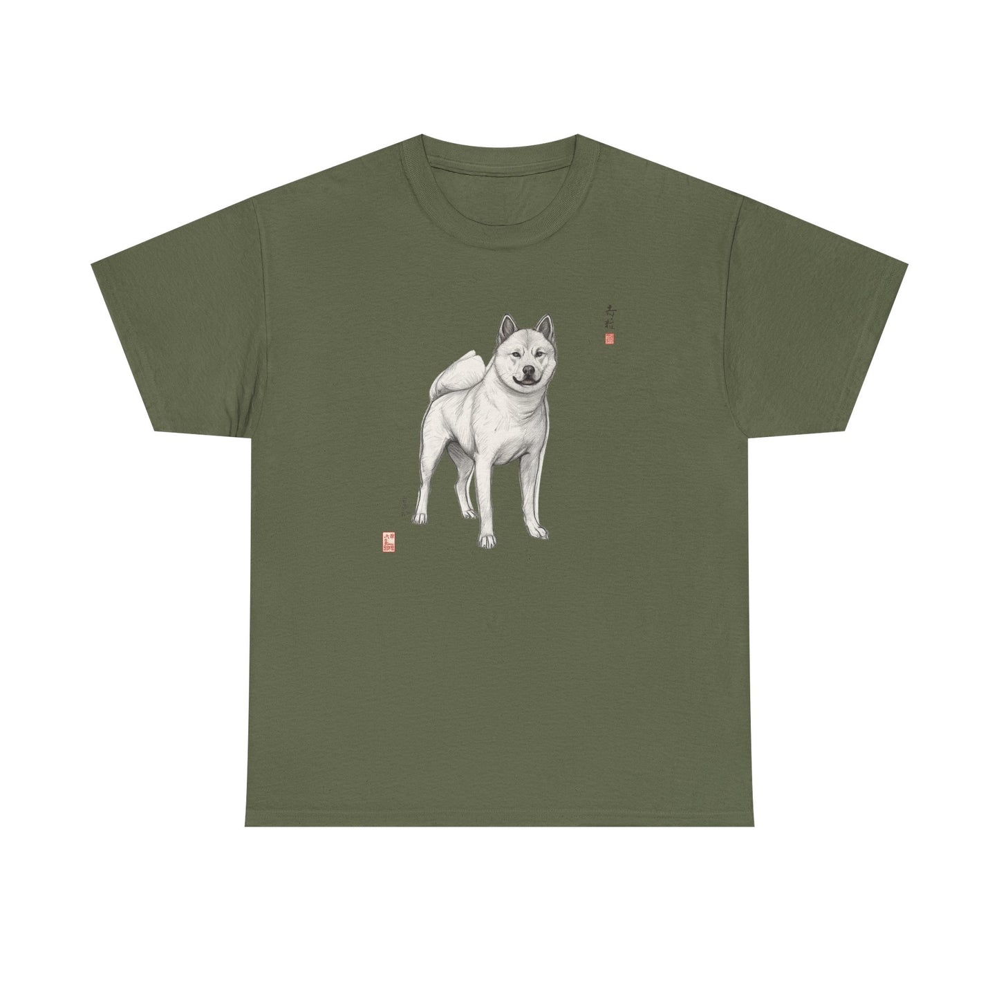 Korean Jindo Ink Illustration T-Shirt | Eco-Limited