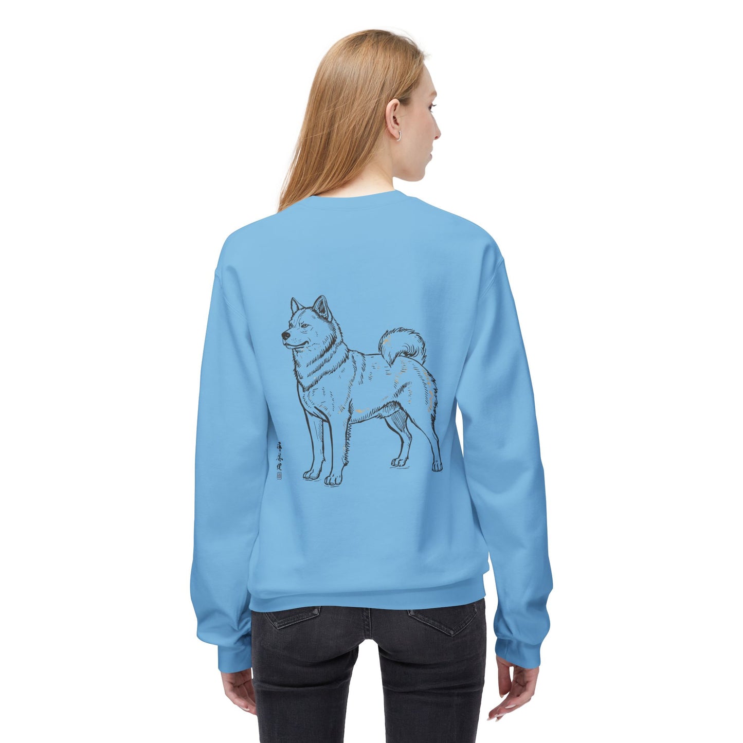 Korean Jindo Line Art Sweatshirt | Eco-Limited