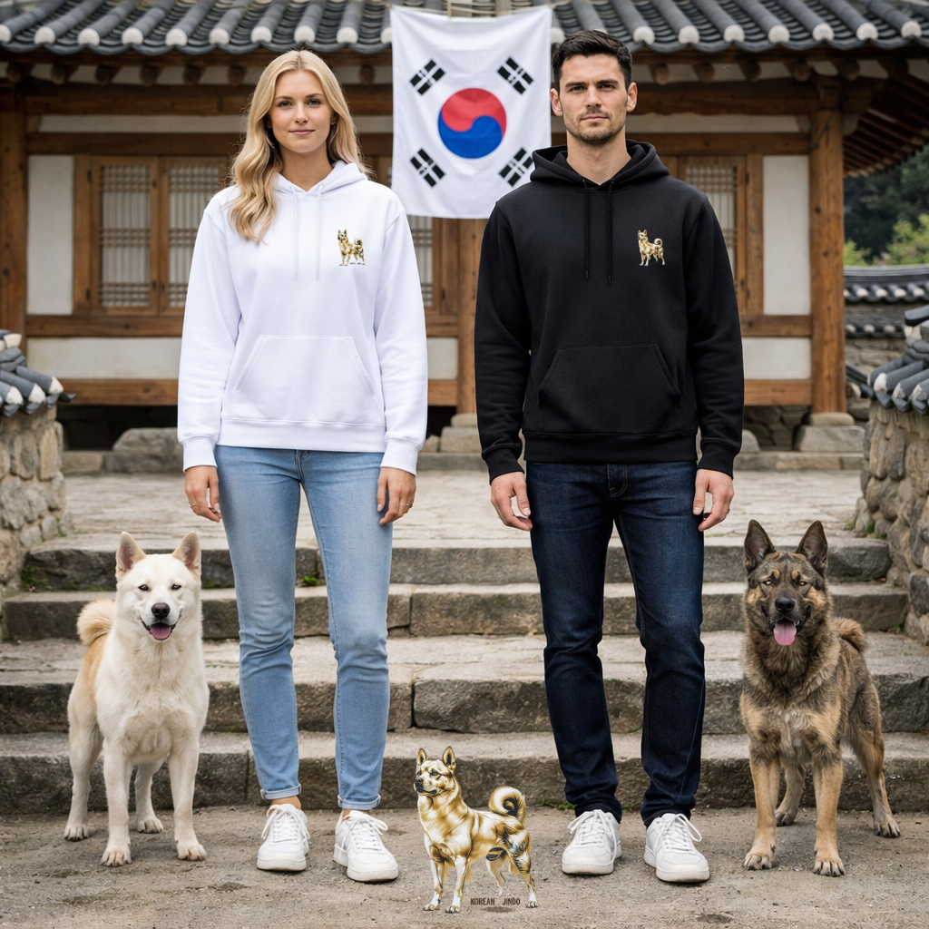 Korean Jindo Dog Portrait Hoodie | Eco-Limited