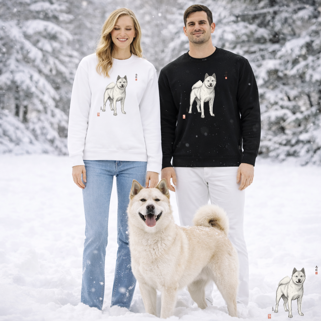 Korean Jindo Ink Illustration Sweatshirt | Eco-Limited